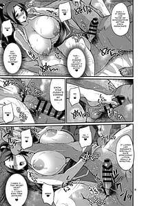 Page 7: 006.jpg | Shiranui Ryuu Kunoichi VIP Gentei Nakadashi Onsen Date | View Page!