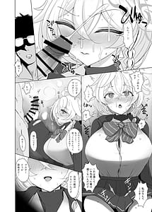 Page 11: 010.jpg | Shirao Eri to Ayashii Mahou | View Page!