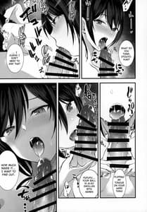 Page 14: 013.jpg | Shirase Sakuya to Ecchi na Sounan | View Page!
