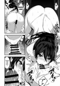 Page 15: 014.jpg | Shirase Sakuya to Ecchi na Sounan | View Page!