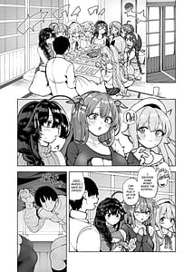 Page 3: 002.jpg | Shiratsuyu gata shimai to okota de yuuwaku sakusei H | View Page!