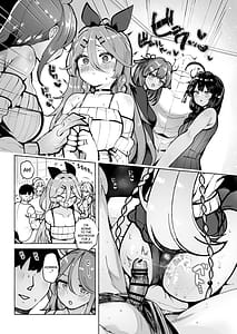 Page 7: 006.jpg | Shiratsuyu gata shimai to okota de yuuwaku sakusei H | View Page!