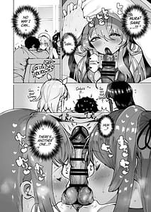 Page 12: 011.jpg | Shiratsuyu gata shimai to okota de yuuwaku sakusei H | View Page!