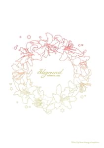 Page 2: 001.jpg | Shirayuri Shimai Kouryaku -Soushuuhen- | View Page!