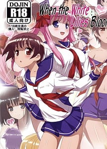 Read Shirayuri no Hana ga Saku Koro ni with English Translation