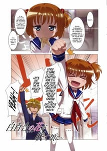 Page 4: 003.jpg | Shirayuri no Hana ga Saku Koro ni | View Page!