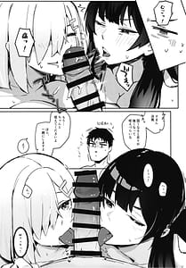 Page 6: 005.jpg | Shirei Kokokara ha Dosukebei Sex no Jikan da | View Page!