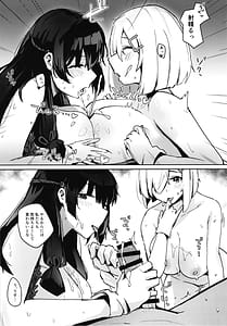 Page 10: 009.jpg | Shirei Kokokara ha Dosukebei Sex no Jikan da | View Page!
