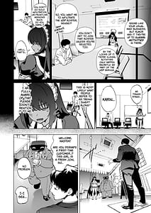 Page 3: 002.jpg | Shiri to Karin to Toumei Bunny | View Page!