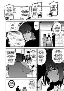 Page 5: 004.jpg | Shiri to Karin to Toumei Bunny | View Page!