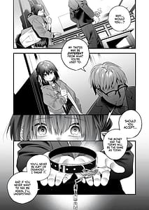 Page 9: 008.jpg | Shiritakunakatta | View Page!
