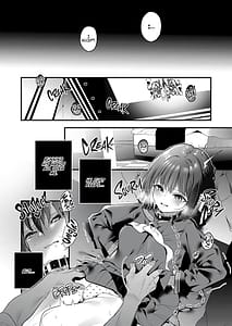 Page 11: 010.jpg | Shiritakunakatta | View Page!