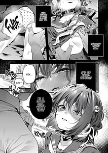 Page 12: 011.jpg | Shiritakunakatta | View Page!