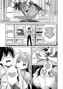 Page 3: 002.jpg | Shiro Gal Kanojo ga Dekita Riyuu | View Page!