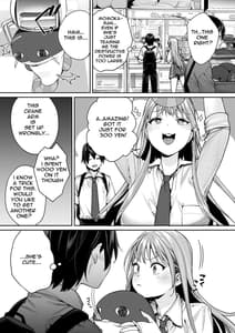 Page 5: 004.jpg | Shiro Gal Kanojo ga Dekita Riyuu | View Page!