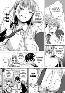 Page 6: 005.jpg | Shiro Gal Kanojo ga Dekita Riyuu | View Page!