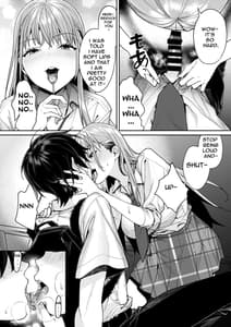 Page 8: 007.jpg | Shiro Gal Kanojo ga Dekita Riyuu | View Page!