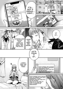 Page 12: 011.jpg | Shiro Gal Kanojo ga Dekita Riyuu | View Page!