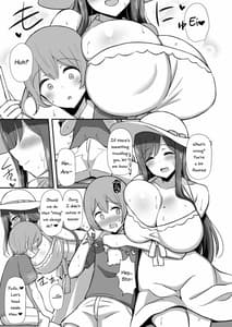 Page 4: 003.jpg | Shiro OnePiece Oneesan to Babubabu Inaka Ecchi | View Page!