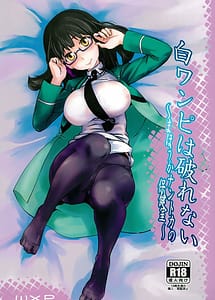 Read Shiro One Piece wa Yaburenai -Mahouka Nantoka no Houkenshitsu