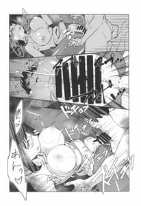 Page 14: 013.jpg | Shiro One Piece wa Yaburenai -Mahouka Nantoka no Houkenshitsu | View Page!