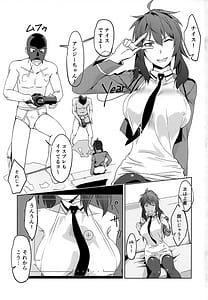 Page 2: 001.jpg | Shiro One Piece wa Yaburenai -Mahouka Nantoka no Satsueikai | View Page!