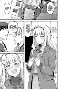 Page 2: 001.jpg | Shiro ga Afurete | View Page!