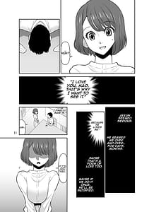 Page 11: 010.jpg | Shirobara no Kimi | View Page!