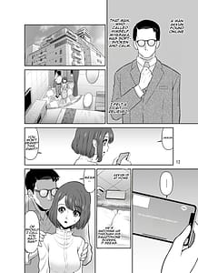 Page 12: 011.jpg | Shirobara no Kimi | View Page!