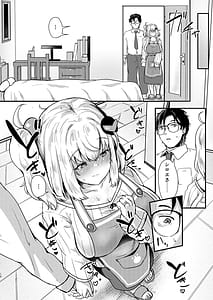 Page 9: 008.jpg | Shiroe-san o Motto Shiawase ni Shimasu! | View Page!