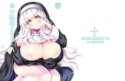 Page 1: 000.jpg | Shiroi Nyuuen -Koosa Suru Noroi- | View Page!