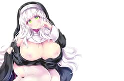 Page 2: 001.jpg | Shiroi Nyuuen -Koosa Suru Noroi- | View Page!