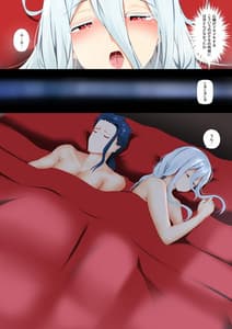 Page 14: 013.jpg | Shiroi Sex - Shiraori have sex | View Page!