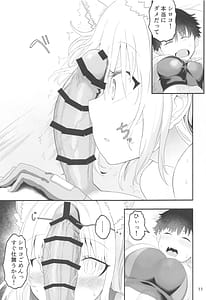 Page 10: 009.jpg | Shiroko Switch | View Page!