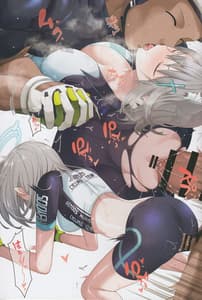 Page 10: 009.jpg | Shiroko no Suibun Hokyuu Daisakusen | View Page!