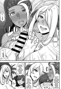 Page 6: 005.jpg | Shirona-san no Natsuyasumi -Summer of champions | View Page!