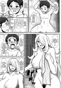 Page 4: 003.jpg | Shirona-san to Ofuro de | View Page!