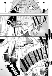 Page 5: 004.jpg | Shirona Ninshin Intai | View Page!