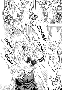 Page 6: 005.jpg | Shirona Ninshin Intai | View Page!