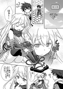 Page 5: 004.jpg | Shironeko Girls Collection | View Page!