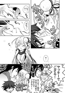 Page 9: 008.jpg | Shironeko Girls Collection | View Page!