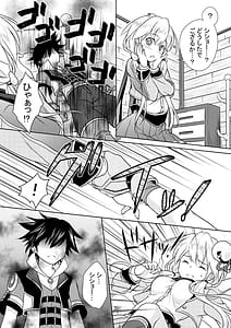 Page 10: 009.jpg | Shironeko Girls Collection | View Page!