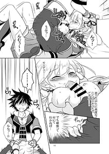 Page 13: 012.jpg | Shironeko Girls Collection | View Page!