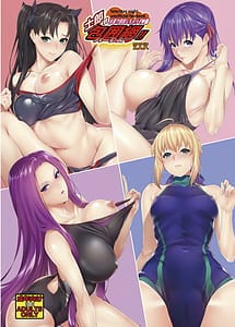 Read Shirou-kun Harem!! Mizugi de Yuuwaku Shichau zo Hen with English Translation