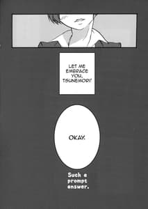 Page 6: 005.jpg | Shirouto Kanshikan Nijuuyoji 1 | View Page!