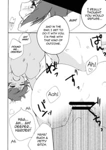 Page 8: 007.jpg | Shirouto Kanshikan Nijuuyoji 1 | View Page!