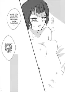 Page 11: 010.jpg | Shirouto Kanshikan Nijuuyoji 1 | View Page!