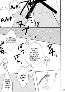 Page 13: 012.jpg | Shirouto Kanshikan Nijuuyoji 1 | View Page!