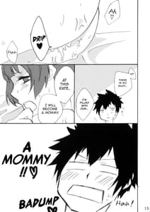 Page 15: 014.jpg | Shirouto Kanshikan Nijuuyoji 1 | View Page!