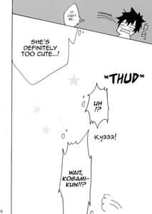 Page 16: 015.jpg | Shirouto Kanshikan Nijuuyoji 1 | View Page!